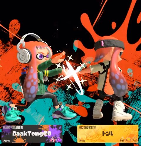 龙珠cosplay大赛 + 继续wifi signal（全部都是中等高度姿势） + 更多击拳😎

#NintendoSwitch #Splatoon3 #斯普拉遁3