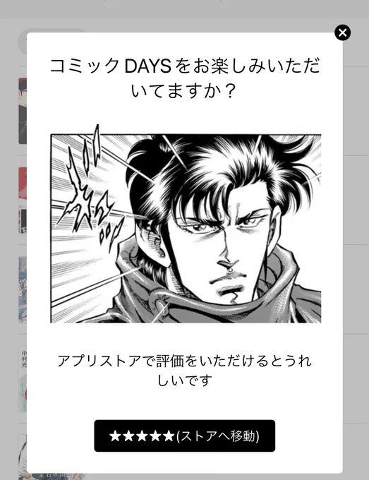 ふふ
一人先生 