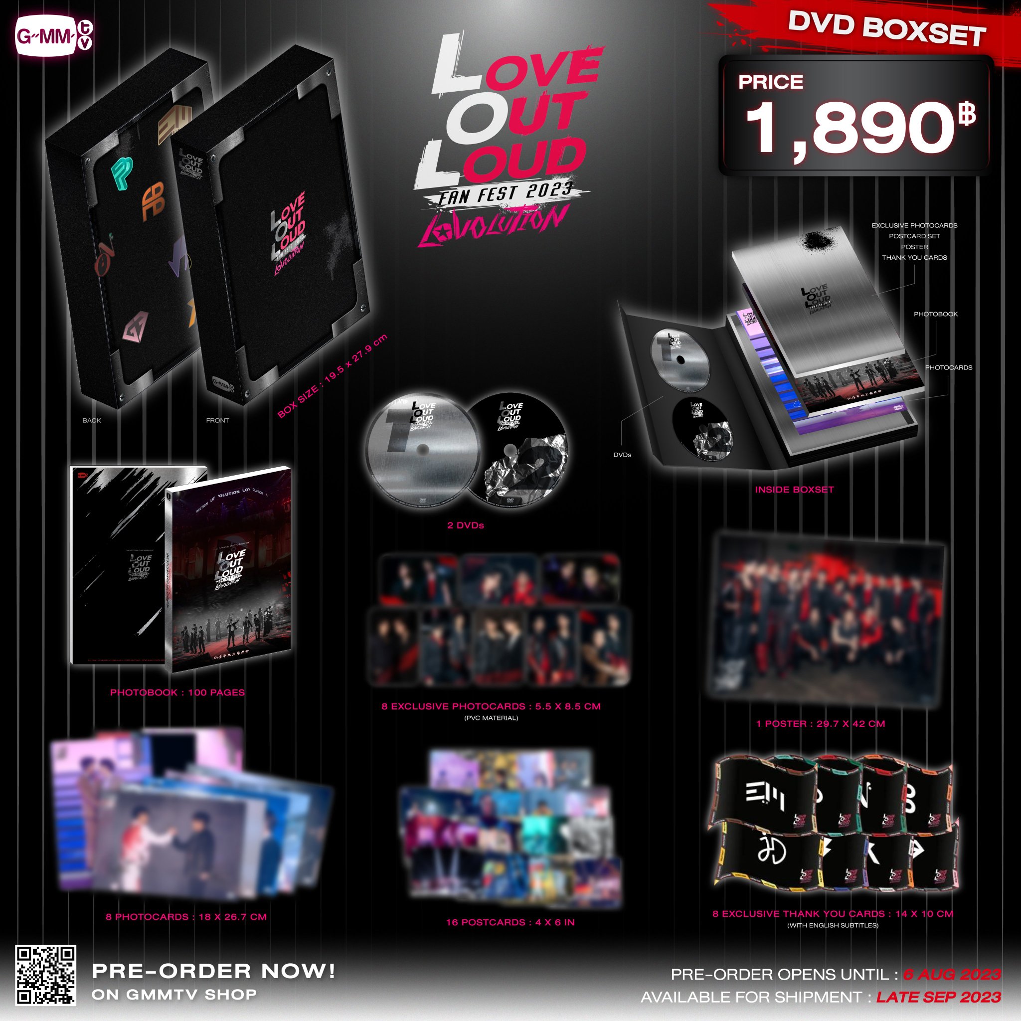 大割引 PondPhuwin LOVE OUT LOUD FAN FEST グッズ2点 moveisschoffen