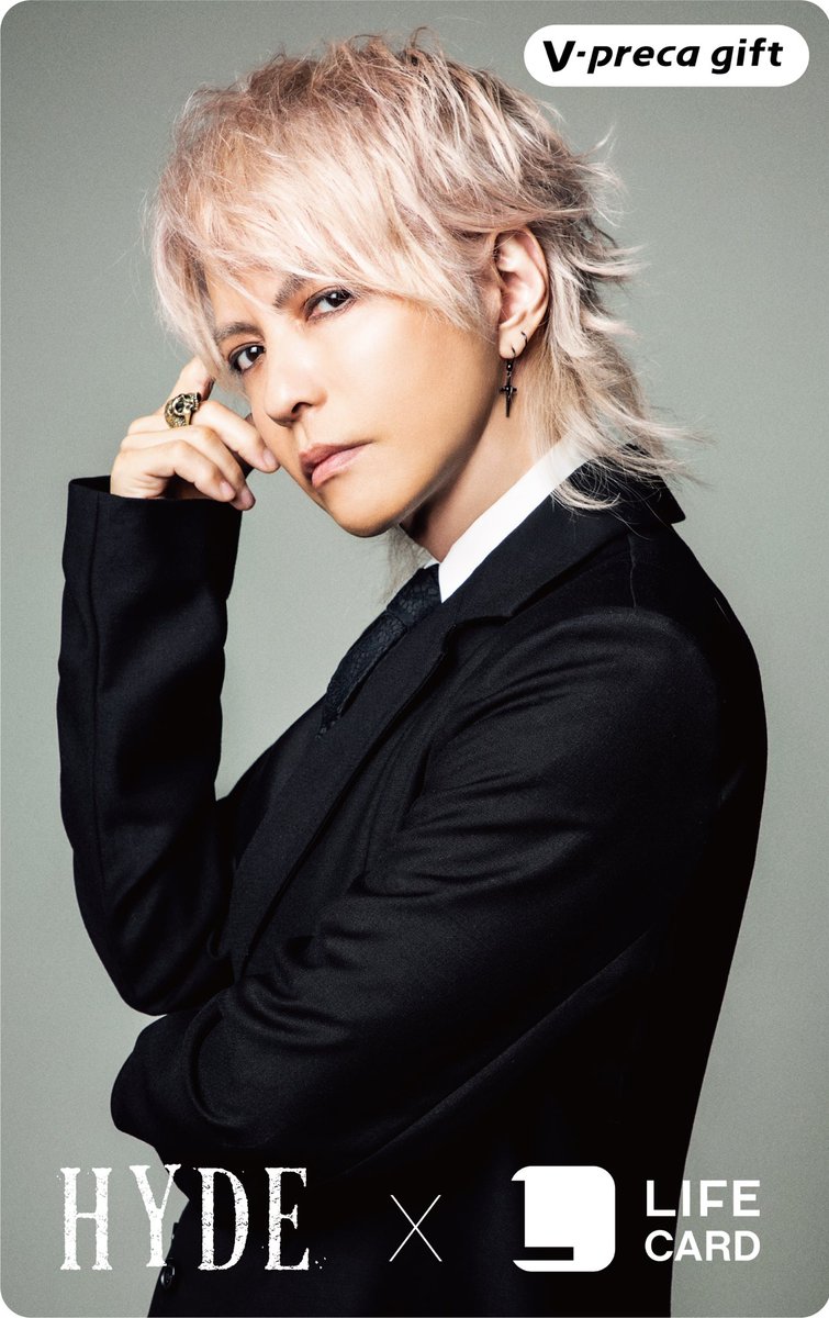 お知らせ📢】 オリジナルクリアファイルは、Vプリカ2枚購入で1枚