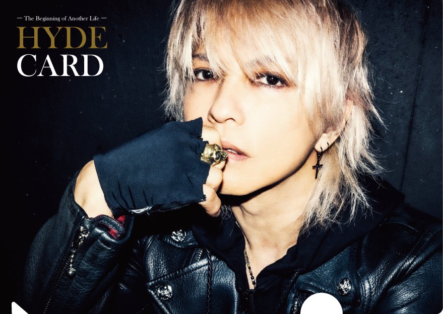 HYDE CARD POINT ONLINE GACHA A賞 スウェット