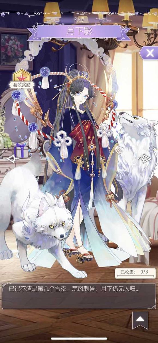 Drs. Kayla Maulana, S.E. tweet media