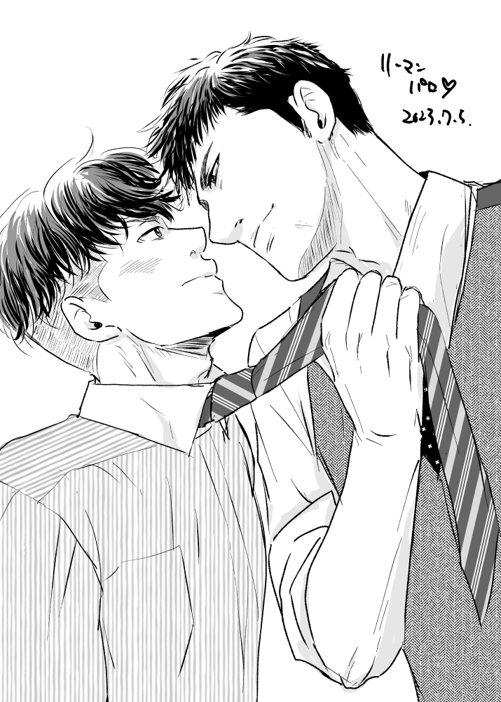 普通は?背の低い方がネクタイぐいやる気も??
はぁ～～～～たのしいたのしいリーマンパロぉ😆 