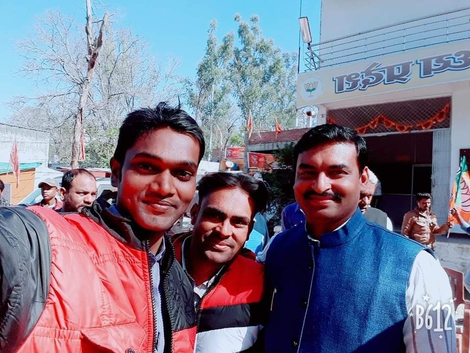 चंदला विधानसभा के युवा <a href="/BJP4MP/">BJP Madhya Pradesh</a>  के लोकप्रिय विधायक बड़े भाई साहब आदरणीय श्री <a href="/mlachandla/">MLA Rajesh Prajapati</a> #राजेश_प्रजापति जी को जन्मदिन की हार्दिक बधाई एवं सुभकामनाएँ......