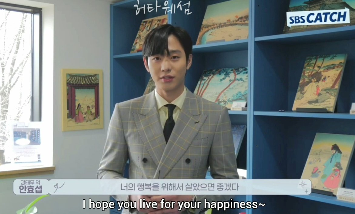 ahn_sejeong's tweet photo. get you a man who is always rooting for your happiness 💖 https://t.co/2n1kXnFm2X