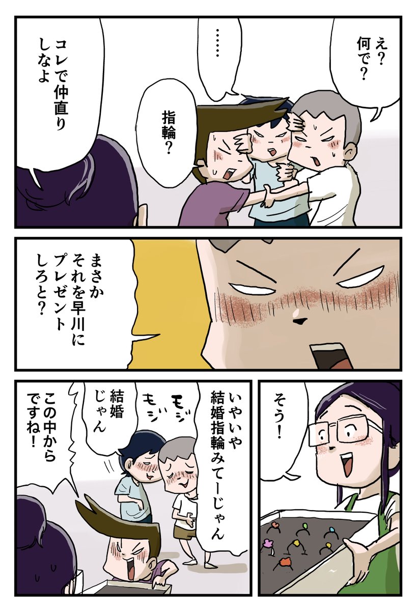 6/8 https://t.co/sXeMHnreVm