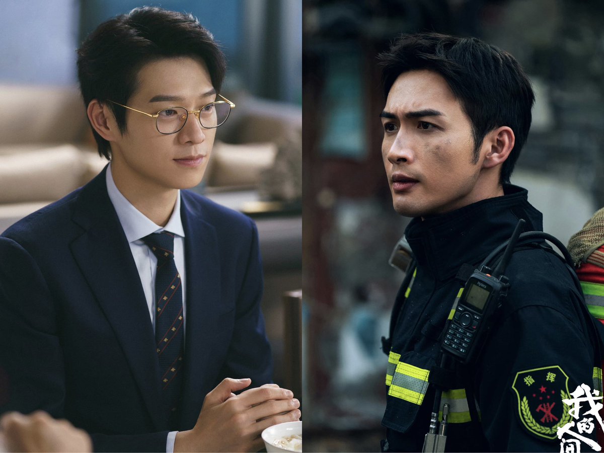 dramapotatoe's tweet photo. Modern romance #FireworksOfMyHeart releases new stills of Yang Yang, Wang Churan, sp app guests Wei Daxun, Zhang Binbin and Yang Chaoyue, &amp; Zhang Yue ahead of tonight’s premiere on Hunan TV &amp; MGTV  

#我的人间烟火 https://t.co/69UywuiDEW