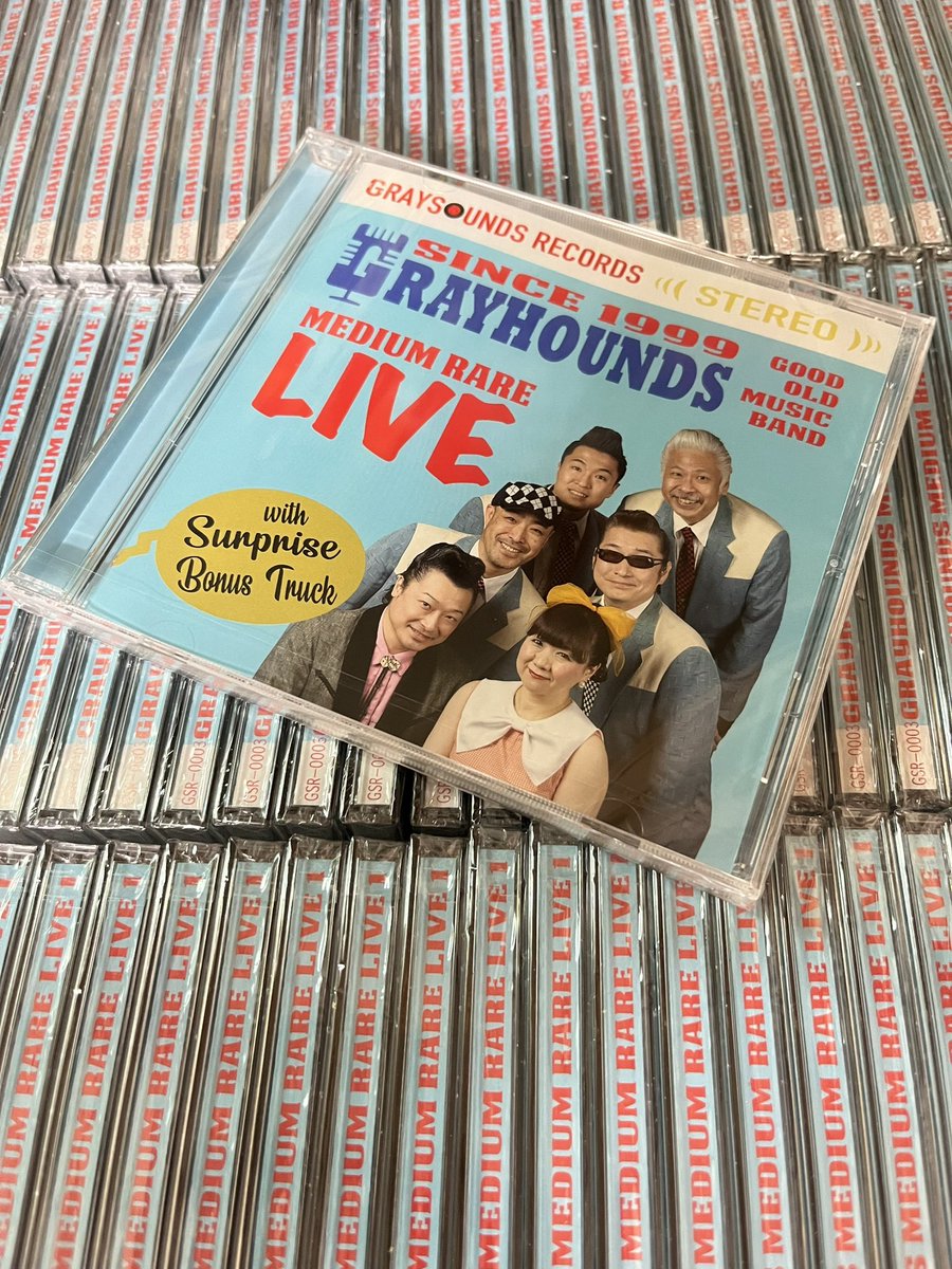 GrayHounds1999's tweet photo. CD届きました！
本日から発売！

今夜のグレイハウンズライブは川口ショックオン(048-259-5776)。
19:30スタート。

配信もあります。
https://t.co/WNsZyfgbH8

配信デジタルチケットサイトはこちら https://t.co/JWyiwXUiO6 https://t.co/n4Y6a7q44H