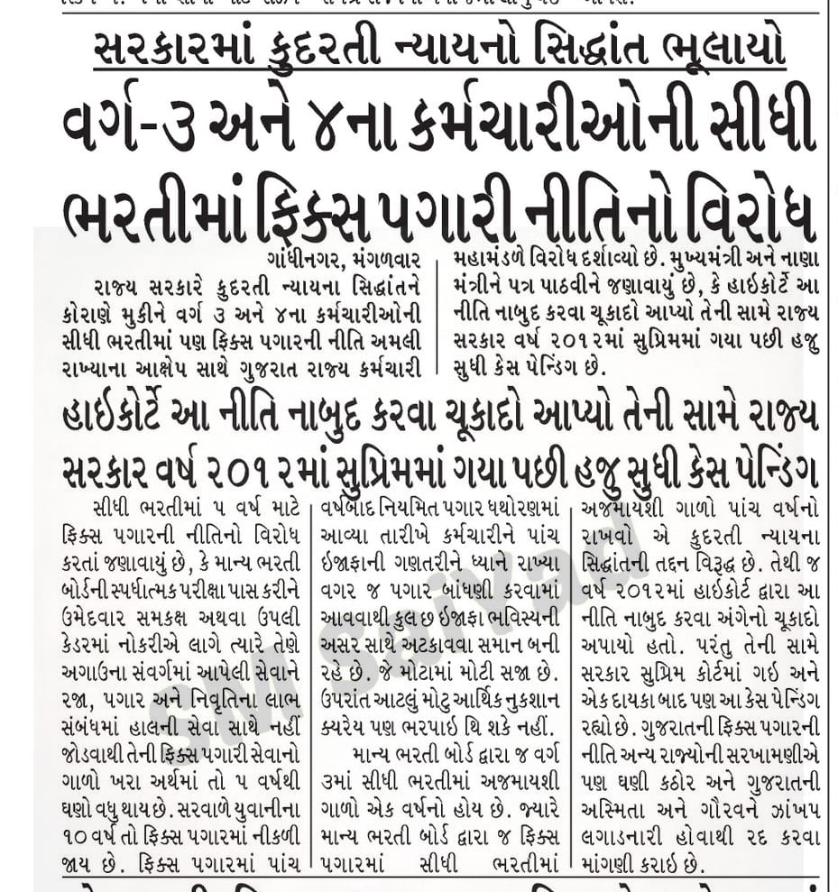 dhaval_01's tweet photo. https://t.co/3EGwaUg99q