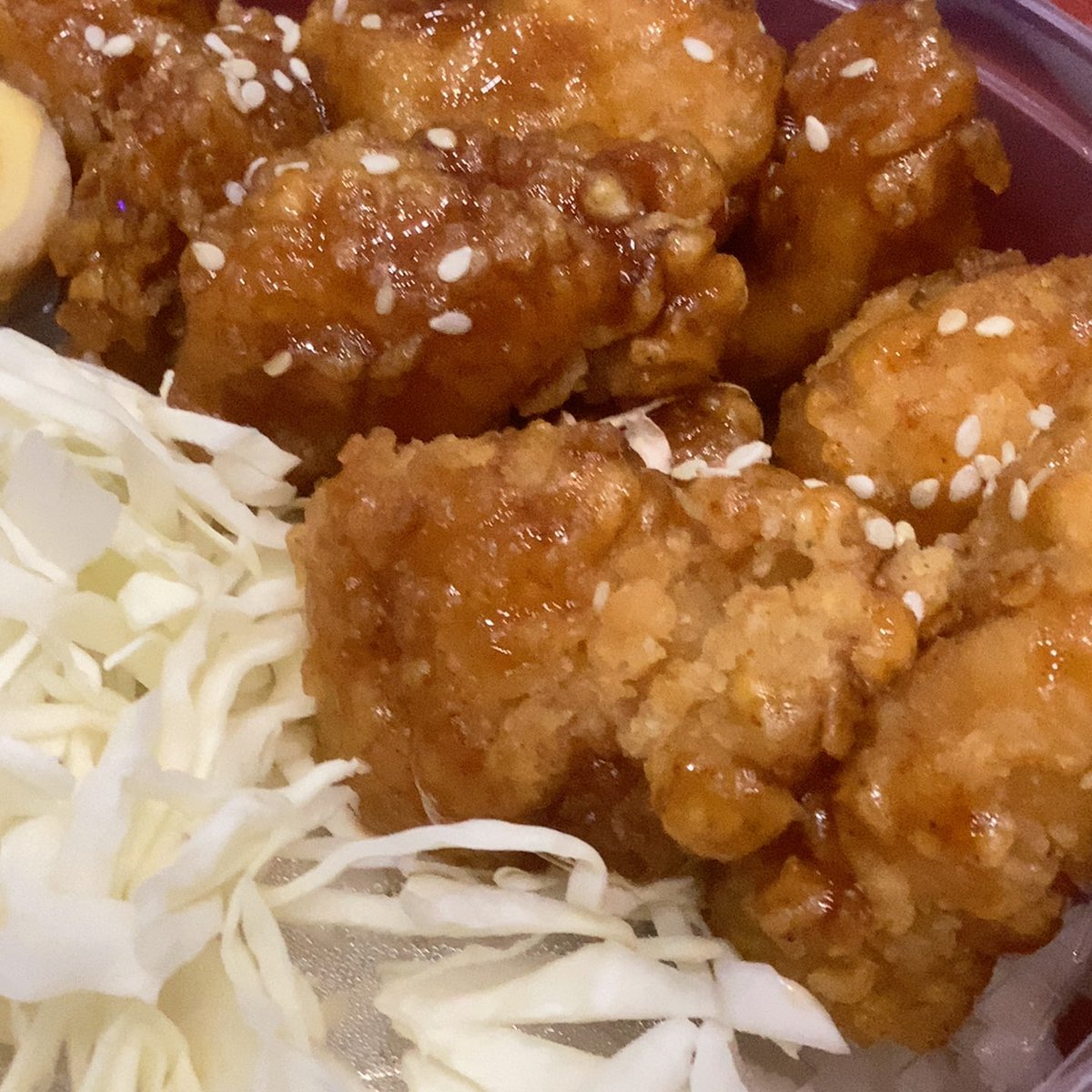 - (@champagne080) on Twitter photo 