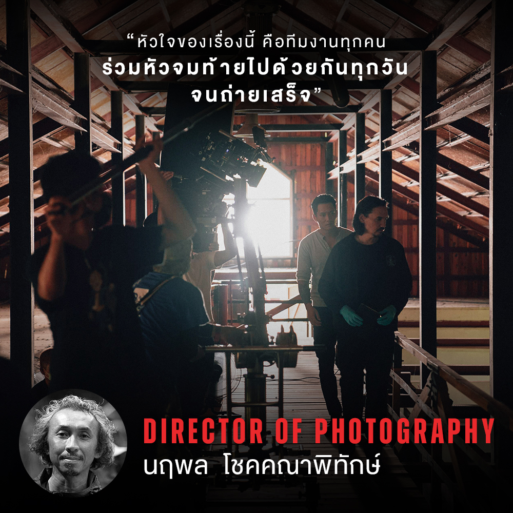 GDH tweet media