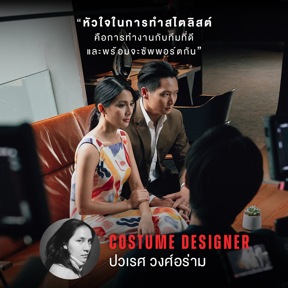 GDH tweet media