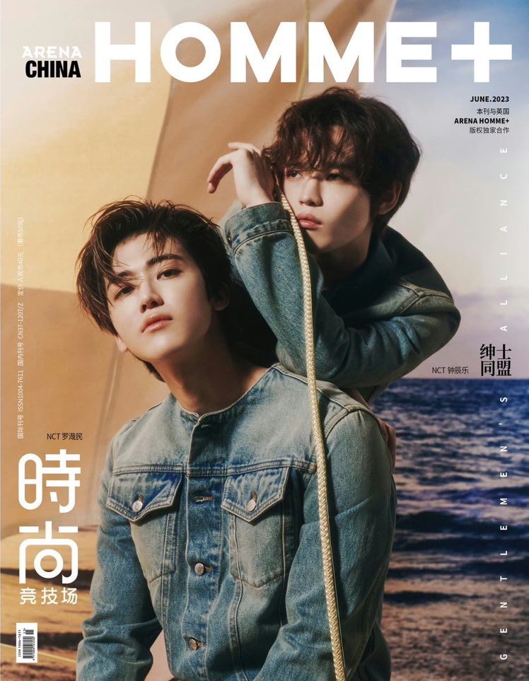 midjaet's tweet photo. wts lfb ph nct

arena homme+ jaemin &amp; chenle jaemle
₱200 
inclusions: magazine + poster only

under neta.

dm to claim! check pinned tweet before sending a dm. https://t.co/NjciA9RInw