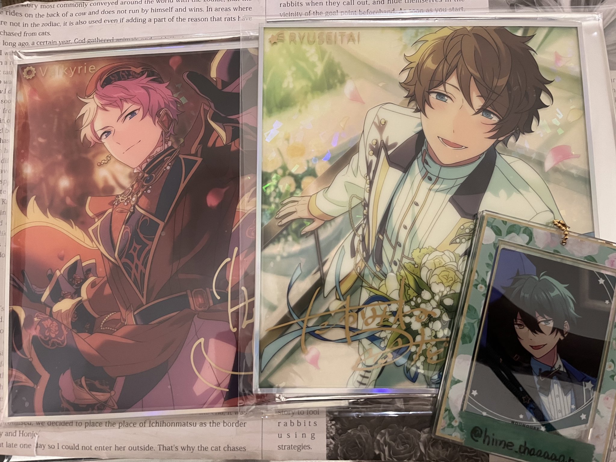 すぐ発送可能！ ムビナナ コマフィルム 特典 亥清悠 トウマ 虎於