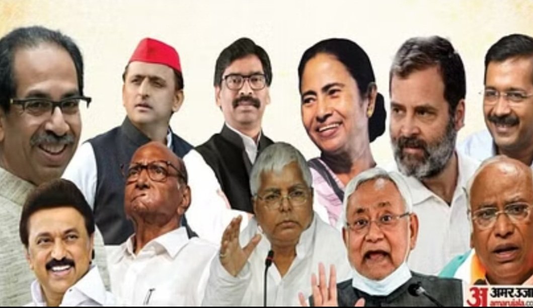 UmapatiVerma4's tweet photo. ये सारे चोर मिलकर मीटिंग पटना में कर रहे है, नतीजा अब तक नही निकला की इन चोरों का सरदार कौन होगा, अब इसमें सबसे बड़ा चोर जो होगा वही सरदार बनेगा https://t.co/Kmuoza8cMS