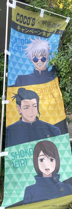 美味しい!! 