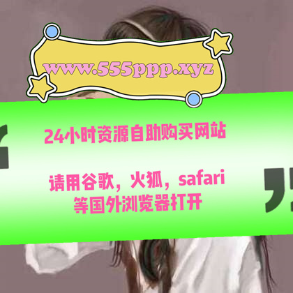 jdvxf67777259's tweet image. 左公子
会员制餐厅
李二狗 
#impossible #certainly