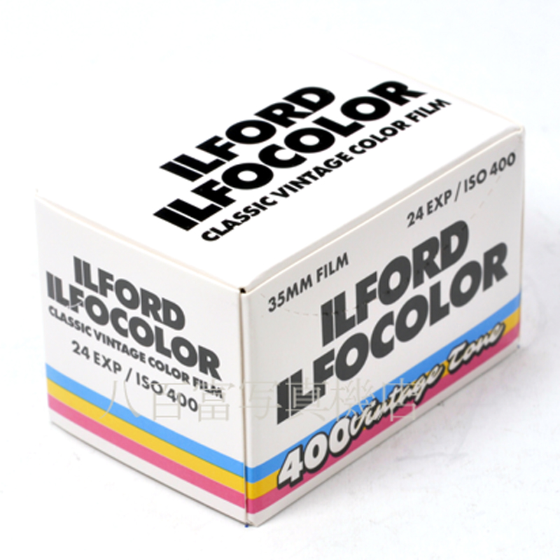 yaotomi_info's tweet photo. ＜#八百富写真機店＞ #イルフォード #カラーネガフィルム ILFOCOLOR 400 Vintage Tone   #ILFORD #ColorNegativeFilm　取り扱い始めました. ノスタルジックな仕上がりのカラーネガフィルムです TEL06-6341-7005 #JR大阪駅 #IloordFilm #Film #ILFOCOLOR https://t.co/poxxLaVEIz https://t.co/MNnj6EIn7F