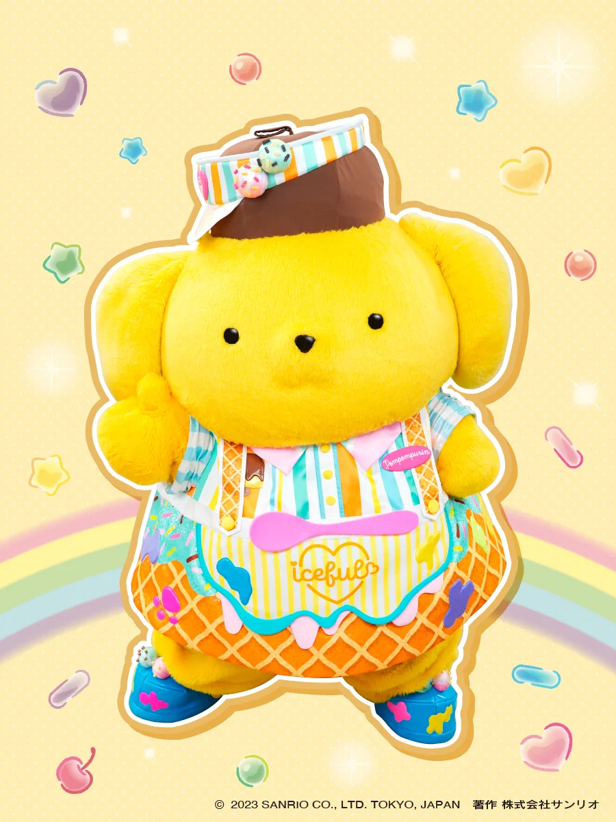 ハーモニーランド限定　アイスフルパレード　マスコット　プリン ハーモニーランド【公式】 on X: 