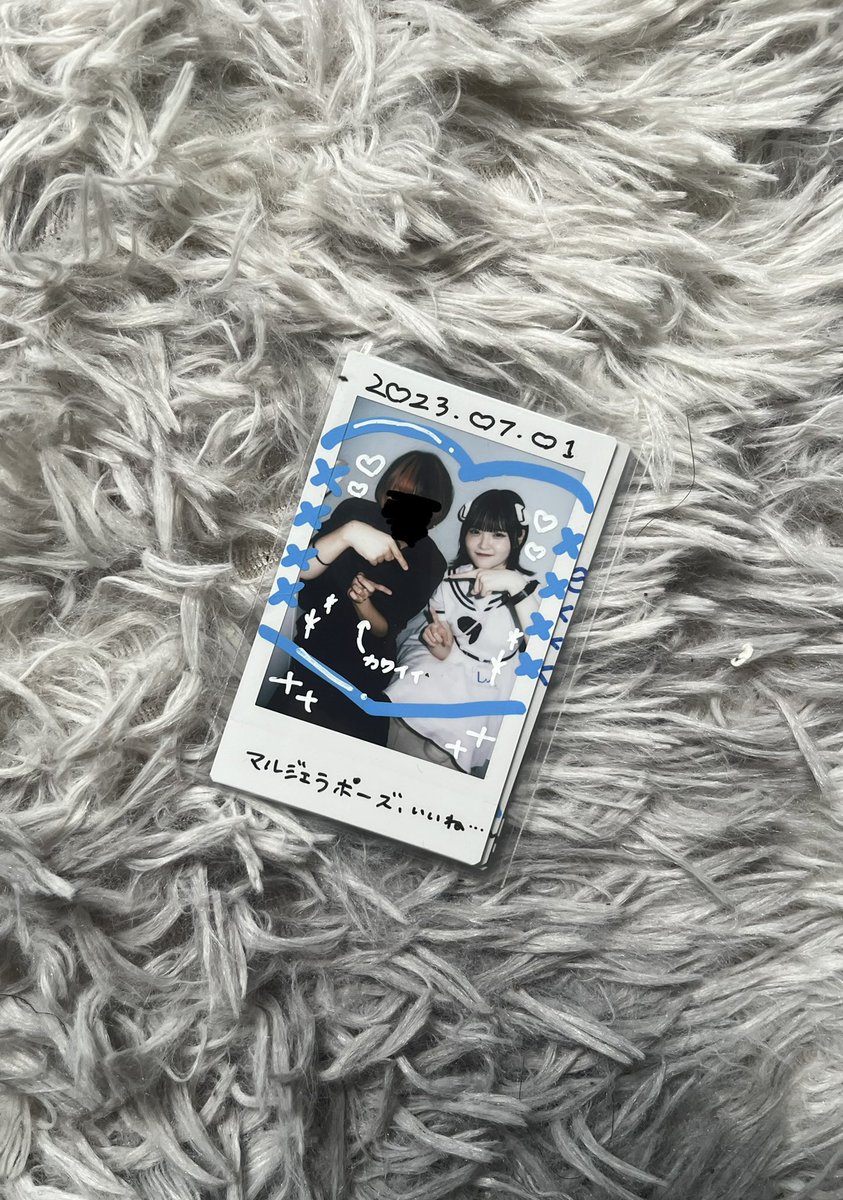 jzun1231's tweet photo. 午後ティーのペットボトルでぺしぺしされてんの可愛すぎて、、

#レイちゃんの救済 https://t.co/P8OA9acObW