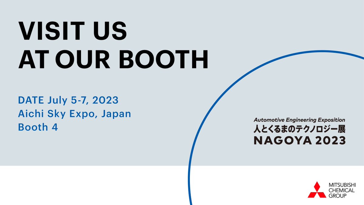 mcgc_en's tweet photo. #AutomotiveEngineeringExposition 2023 has started at #AichiSkyExpo! Come visit us at booth 4 from July 5 to 7.

Learn about the #MitsubishiChemicalGroup’s automotive solutions here👉 https://t.co/d7qAFfsnnK https://t.co/jM5kHSNfyA