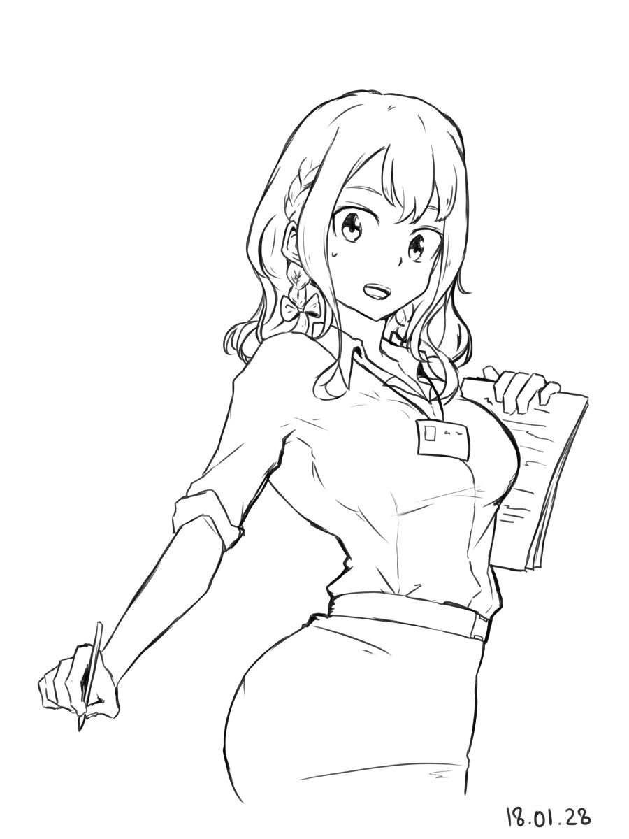 👏👏 #姫澤ファミリー #こころん同盟会 #imosae #imosae_anime #1に登場した ＃パンツリボチャレンジ  
Source: pixiv.net/artworks/67005…