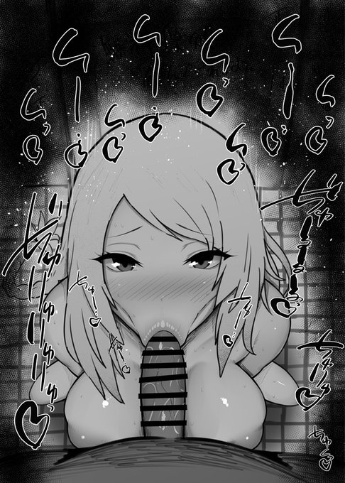 おはフェラ☀️FF16ふぇらちお便女1085号「ジル」 