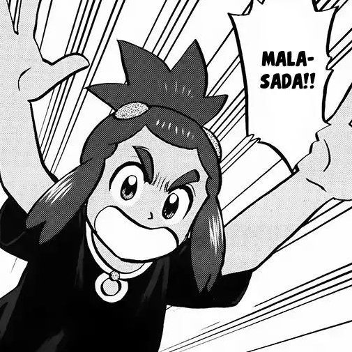 wild hau spotted 