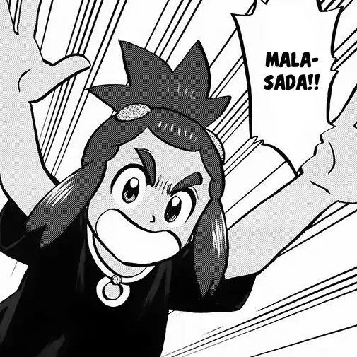 wild hau spotted 