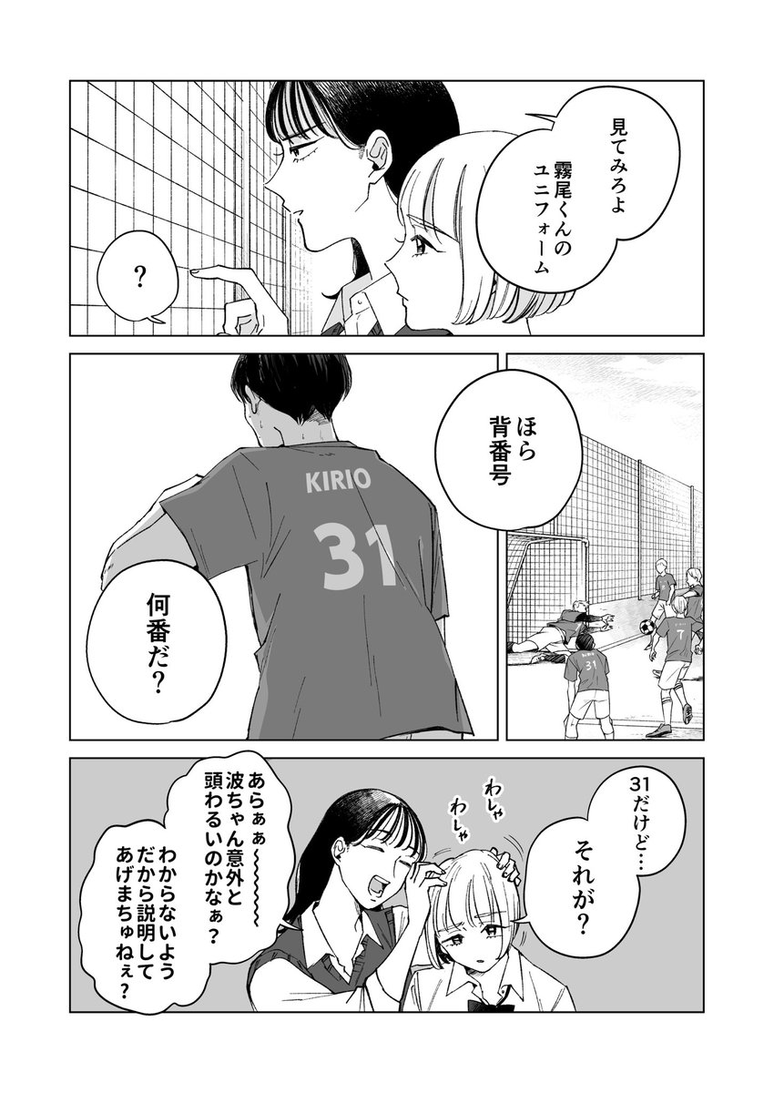 (2/5) 