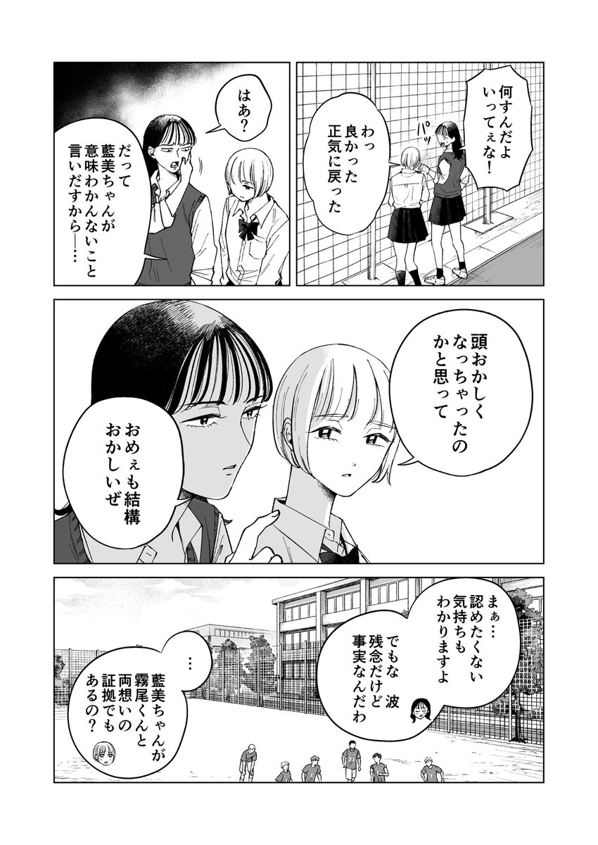 (2/5) 