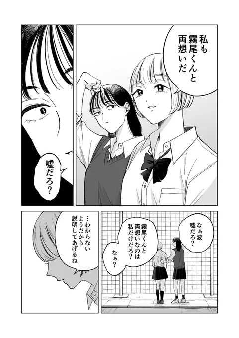 (3/5) 
