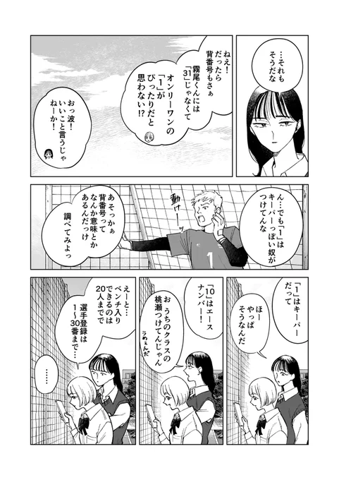 (5/5) 