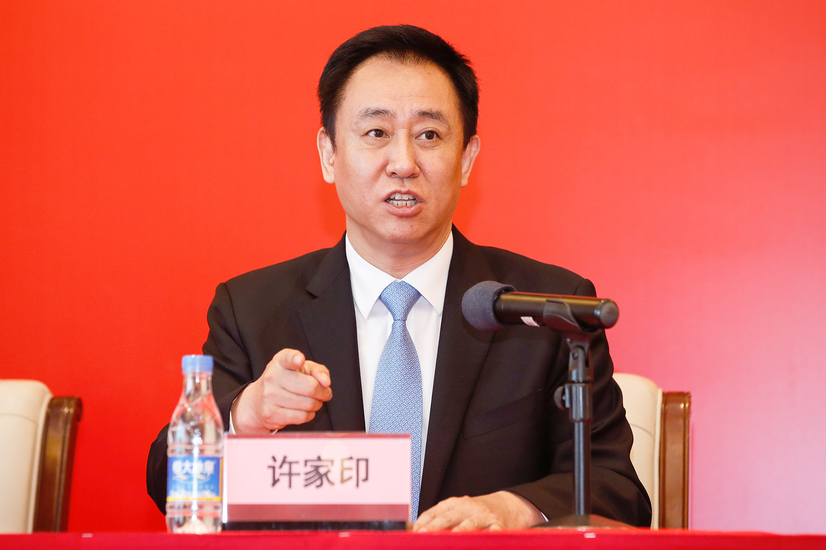 National Business Daily on Twitter "On July 4, Xu Jiayin presided over