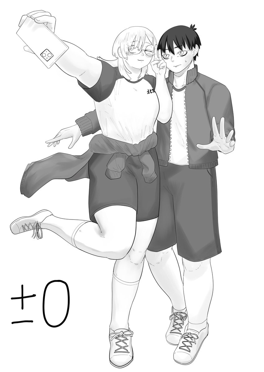 どのパターンの身長差も良き。好こ。 https://t.co/ZTLBr1ZY1b