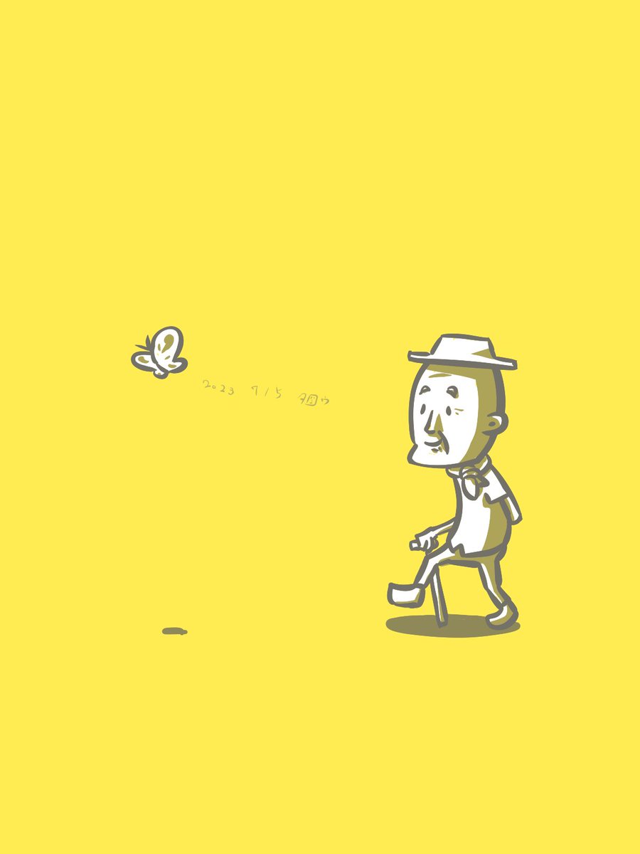 「7/5 お花畑へつれてって  #イラスト #一日一絵」|タロウ@一日一絵のイラスト