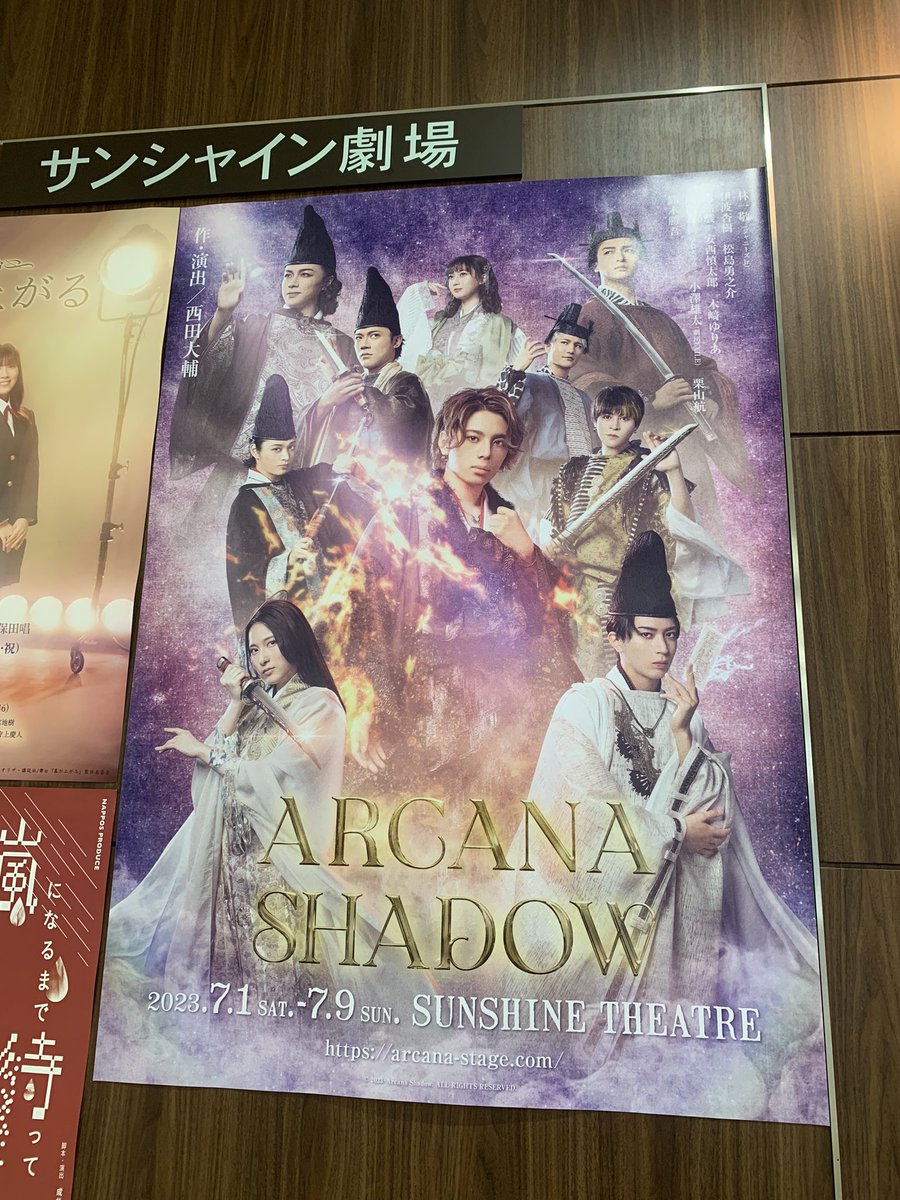 10ac_mtsm's tweet photo. @LimitedYu 
今日も楽しみにしてます✌️☺️ https://t.co/pELuwMNaO6