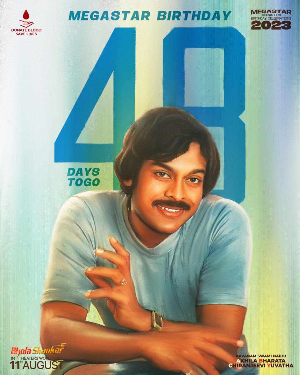 MegaStarKTweets's tweet photo. 48 Days To Go For Boss @KChiruTweets Garu Birthday🎉♥️

జై చిరంజీవ ♥️🛐♥️

𝐆𝐞𝐭 𝐑𝐞𝐚𝐝𝐲 𝐅𝐨𝐫 𝐍𝐞𝐯𝐞𝐫 𝐄𝐯𝐞𝐫 𝐆𝐫𝐚𝐧𝐝 𝐌𝐞𝐠𝐚 𝐂𝐞𝐥𝐞𝐛𝐫𝐚𝐭𝐢𝐨𝐧𝐬 𝐎𝐧 𝐀𝐮𝐠𝐮𝐬𝐭 𝟐𝟐𝐧𝐝🔥

#Chiranjeevi #MegaStarChiranjeevi

#48DaysForBossBirthday https://t.co/NyiKHlgs5W