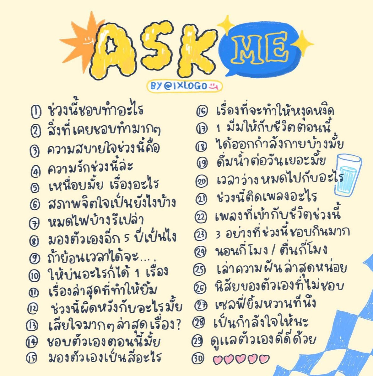 ☀️𝘉𝘢𝘥𝘢 tweet media
