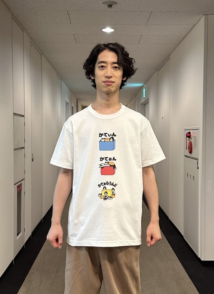角野隼斗 かてぃんさん公式Tシャツ Sサイズ 角野隼斗 かてぃん 公式グッズ Tシャツ サイズS - メルカリ