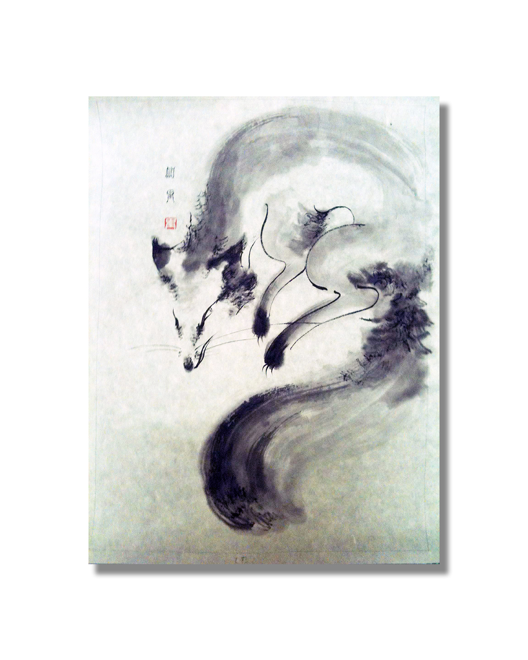 水墨画 545fb4512cc6c03b56d096a23ada7b