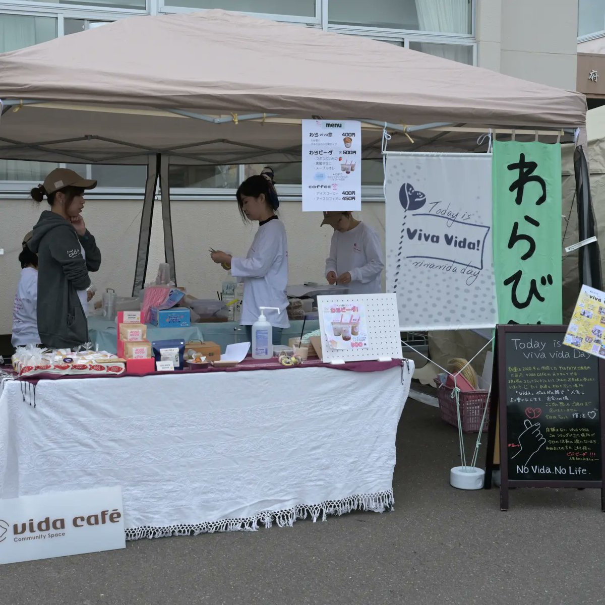 vidacafe_kitami's tweet photo. #つながる初夏マルシェ
ありがとうございました！！
今��も完売御礼✨✨
vidacafe時代のお客様との偶然再会もあったりイベントらしさ楽しんで参りました∩^ω^∩
また何処かでお会いしましょう♥ https://t.co/Ohmo6ov2WB