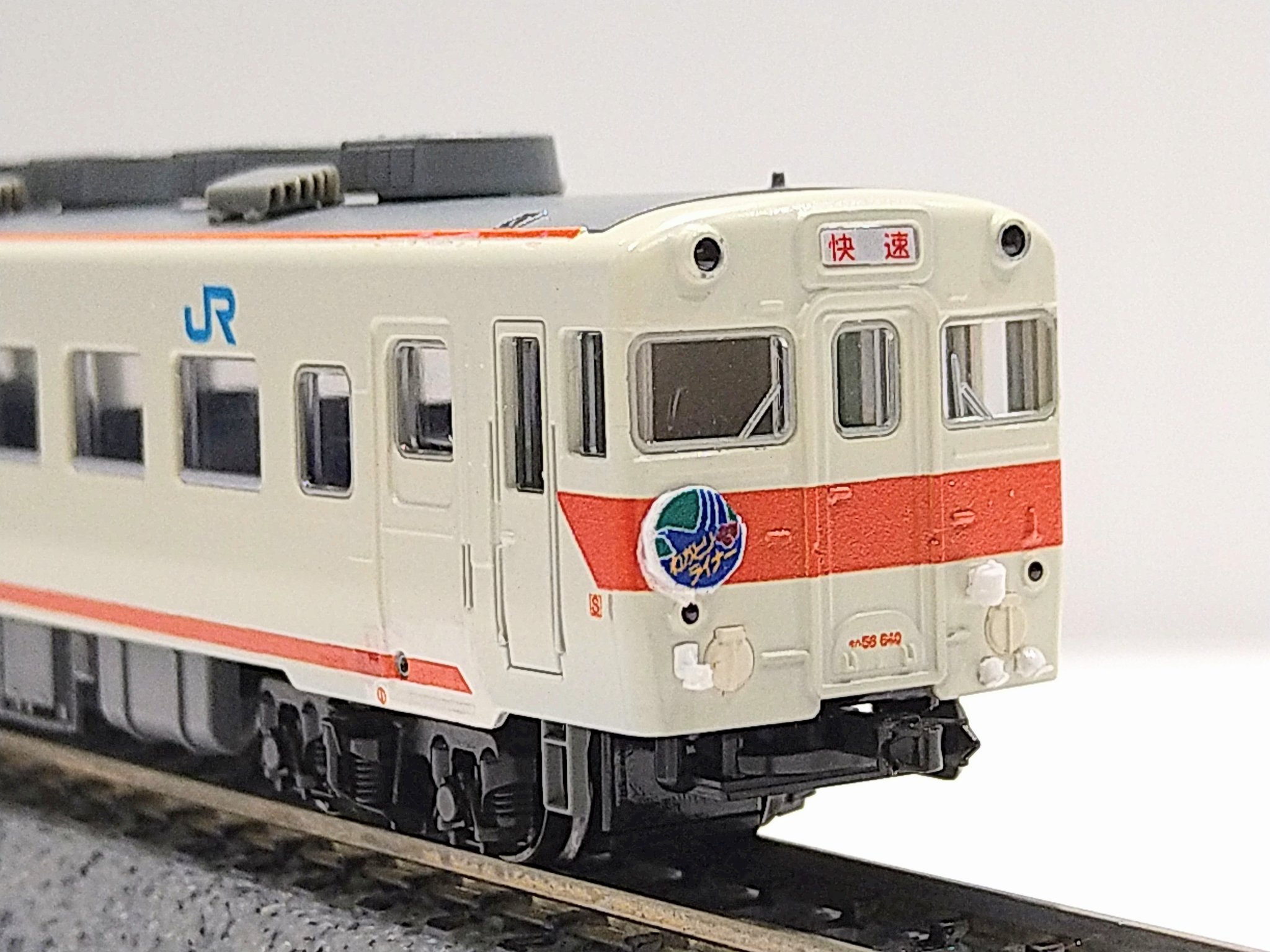 キハ58系「わかとりライナー」 2両セット KATO】京都駅店特製品 ​キハ58＋キハ65（わかとりライナー）2023