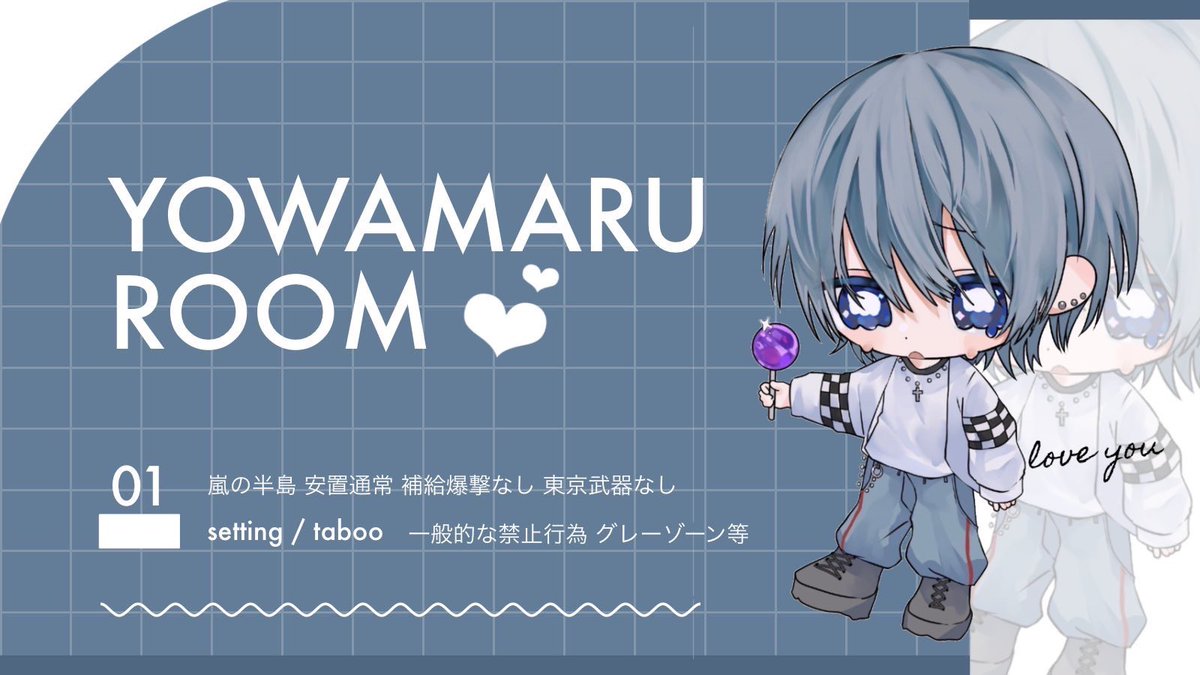 🍚 × 🐶 𝗖𝗢𝗟𝗟𝗔𝗕𝗢 𝗥𝗼𝗼𝗺𓂃٭𓈒𓏸

━━━━◌𝗣𝗮𝘀𝘀 𝗝𝘂𝘀𝘁 @2037_N

⌚️ : 7/5 17:00 #17時
💵 : 確￥𝟭𝟬𝟬𝟬 / 一￥𝟱𝟬𝟬×P

🏷 : 𝗙𝗥〘 応 参 〙FF巻き込み
        <a href="/Non_tiv/">主人公くん</a> <a href="/Kli1yn/">よわまる</a> 

____✐☡ ID 17:00 デュオ

♻️ : 14:30

#デュオ  #プライザ