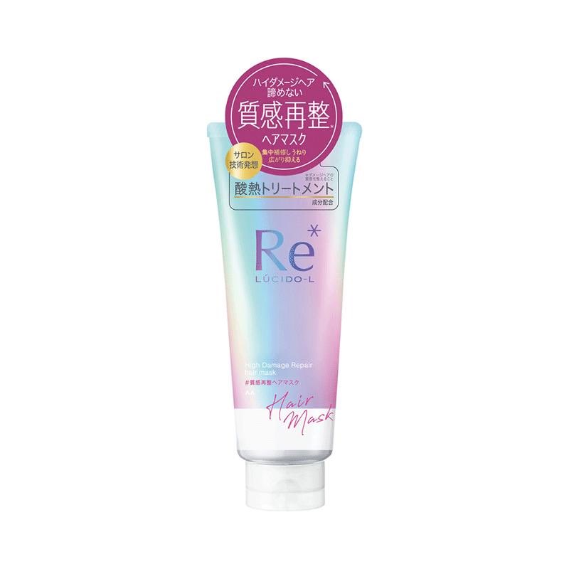 toyokoulife's tweet image. Brand : Mandom Lucido-L #Reconditioning Hair Mask 200g
Case：36
Price: 1050JPY
Jancode： 4902806121575
Website：tenso-japan.com/product?id=983…