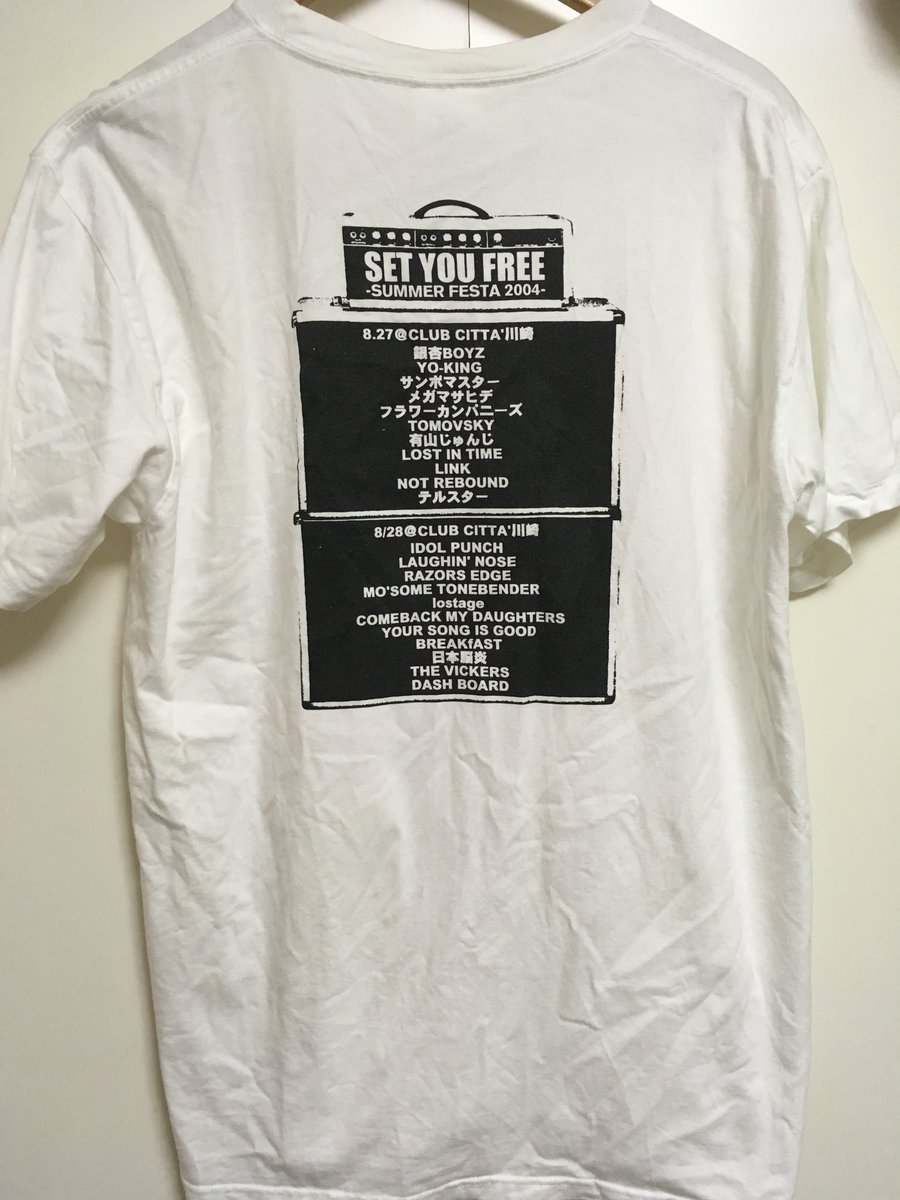 Top_40_Age's tweet photo. ＃117 SET YOU FREE -SUMMER FESTA 2004-
この日BREAKfASTの物販で、森本雑感氏のお下がりスケートデッキを購入。
#マーチャンダイズ記録シリーズ #IdolPunch #LaughinNose #RazorsEdge #MosomeTonebender #lostage #ComebackMyDaughters #YourSongIsGood #BREAKfAST #日本脳炎 #TheVickers #DashBoard https://t.co/wp1w2F8SJz