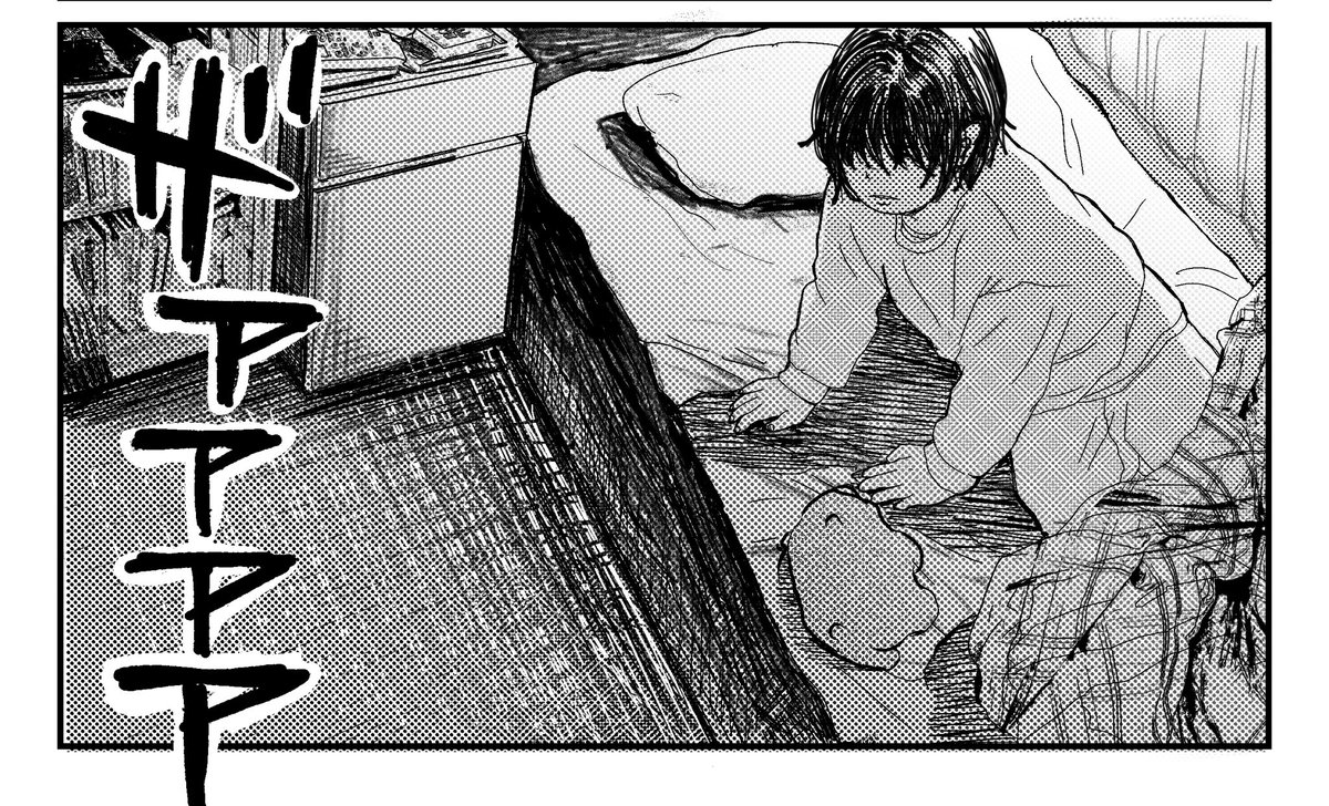 今日水曜の夜20時にクリオネの初恋④を更新します。

真綿で首を絞められる の巻 https://t.co/dOYpJ6bSWI