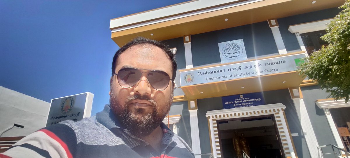 MrDiptendu's tweet photo. @MrDiptendu FA, RRRLF visited Kaddayam BL, Tirunelveli, Tamilnadu a beneficiary library of @RrrlfKolkata under the library advocacy program.

@DrAPSingh_BHU @secycultureGOI @MinOfCultureGoI

#BooksforAll #LibrariesforAll #AmritMahotsav https://t.co/jqimlHDAKc
