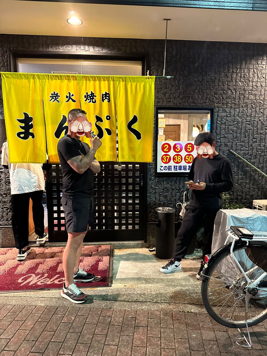 yaminotami's tweet photo. 羽曳野　まんぷく
ほんまにまんぷくなった🫠
自分史上1番上手い焼肉店☝️ 
最高😀 https://t.co/um5LOR1rCg