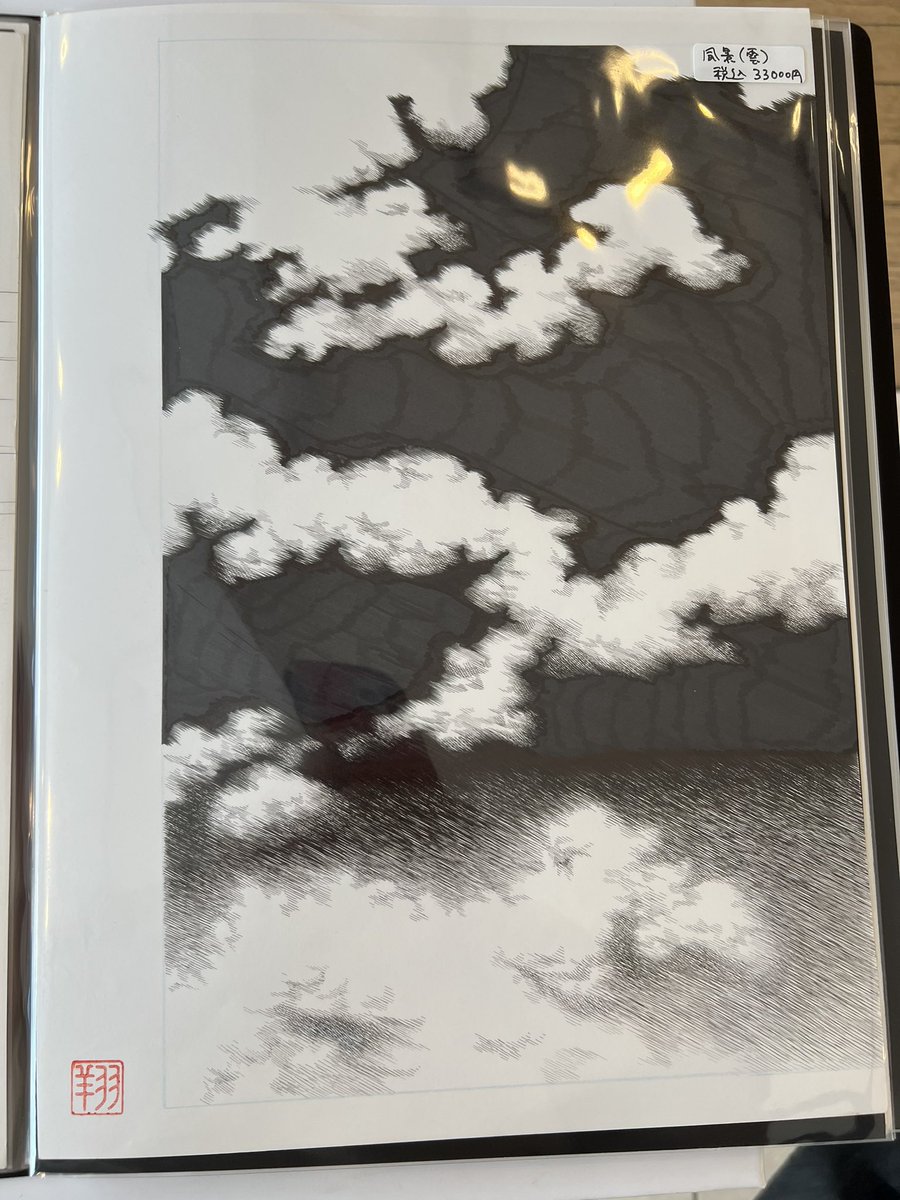 背景画の熱烈なファンの方々に強く押されて、背景画をすこーしだけ増やしました。 